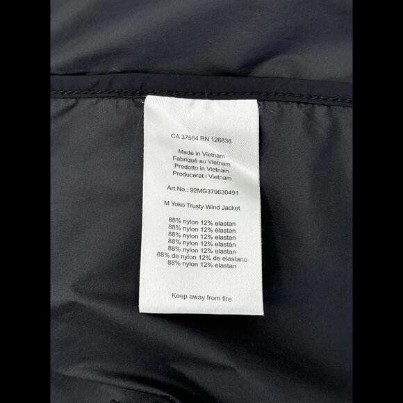 J. Lindberg Black Lightweight Windbreaker Jacket - Picture 7 of 8